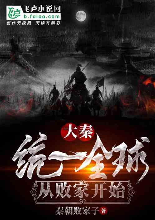 三小只僵尸的游戏时间5