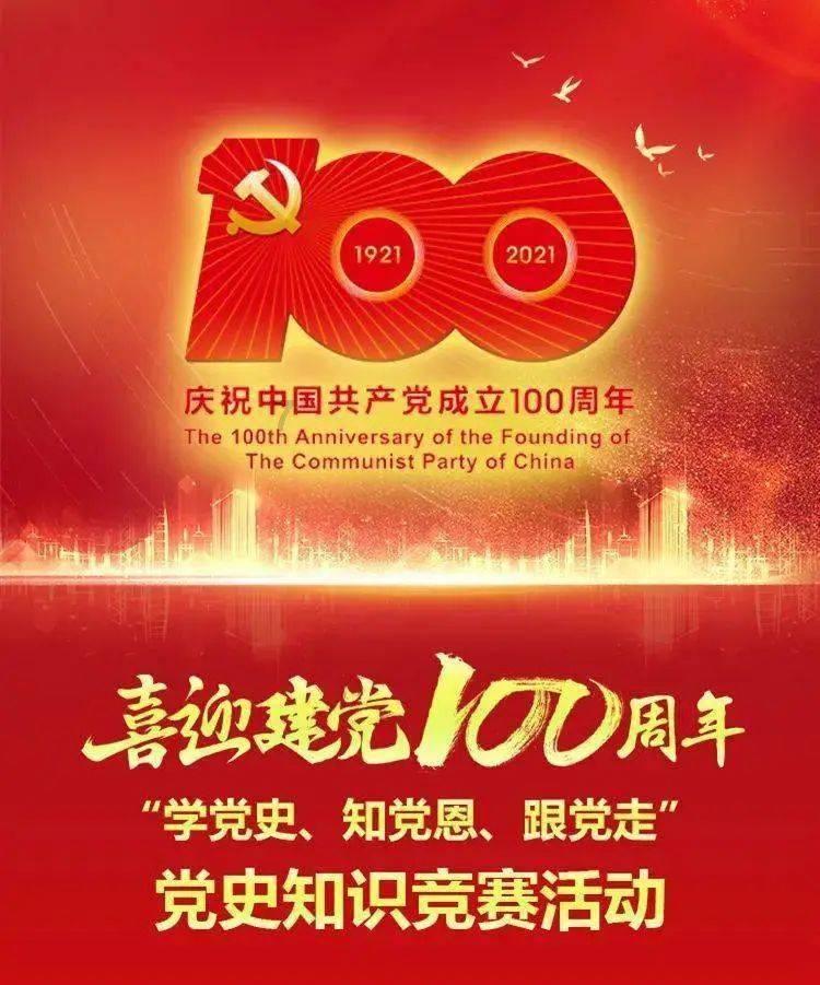 私人度假胜地