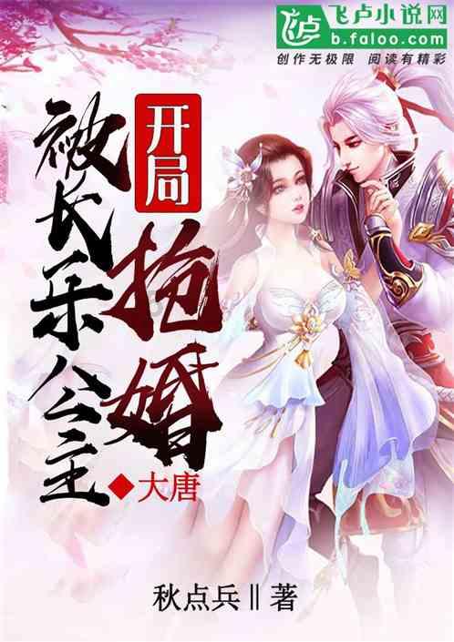 两只月的柯基吃多少狗粮合适呢？游戏画面